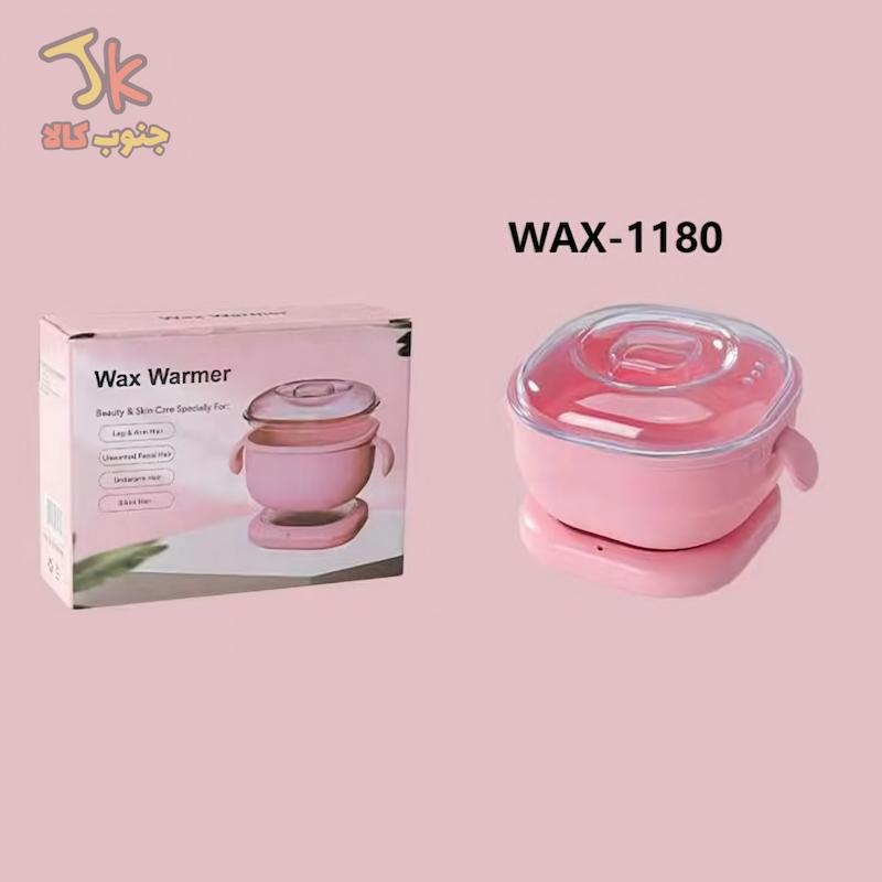 دستگاه وکس سیلیکونی تاشو مدل CL-1180