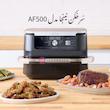 سرخکن نینجا مدل AF500 نسخه اورجینال