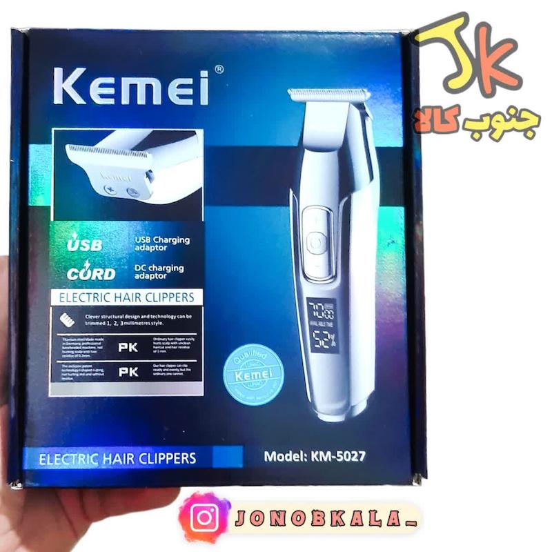 خط زن کیمی کد 5027 اورجینال