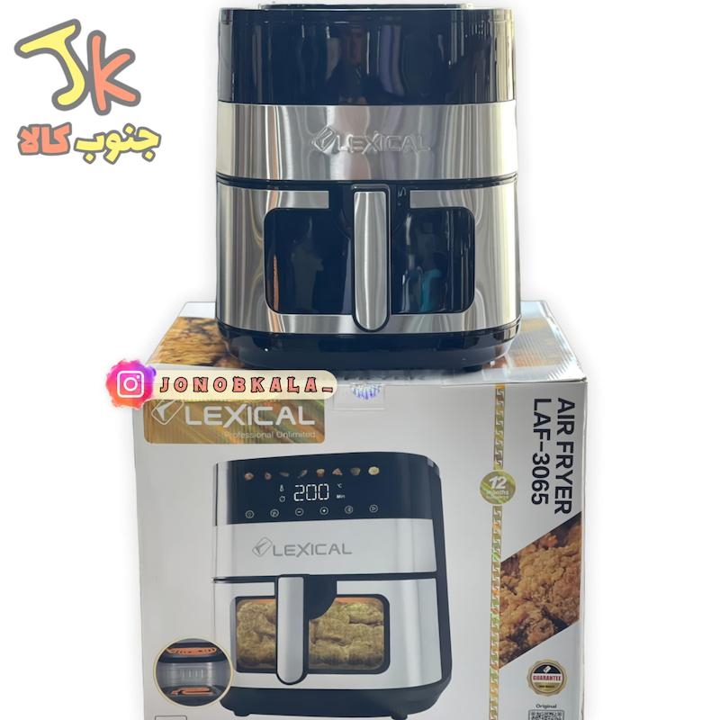 سرخکن 9 لیتری و 2 المنت لکسیکال مدل 3065