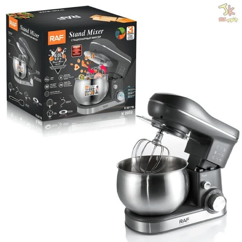 همزن کاسه ای راف  مدل R-6617b