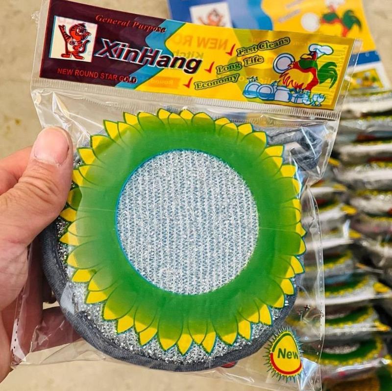 اسکاج خورشیدی 24 عددی