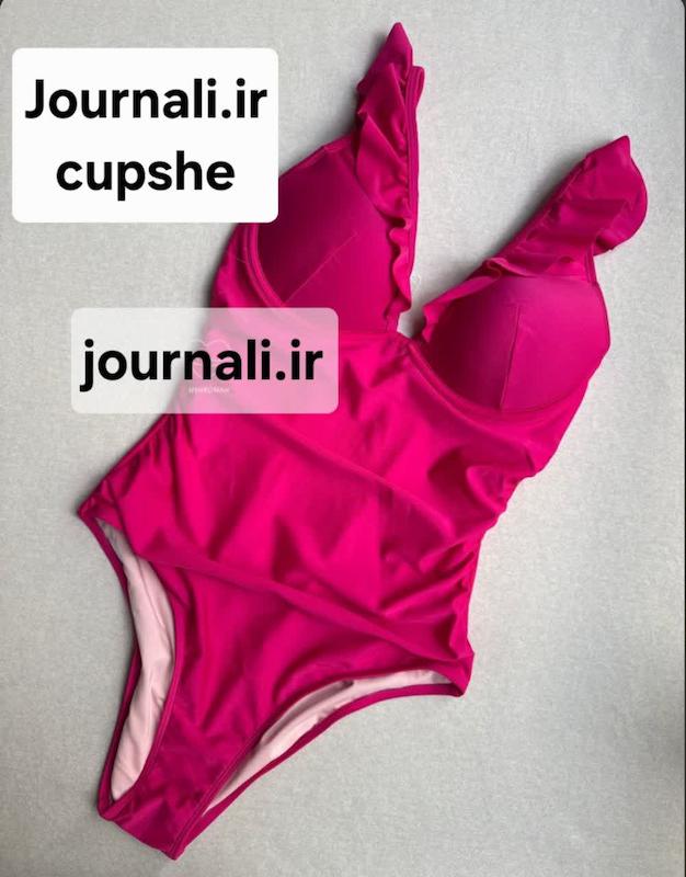 مایو اسلیپ برند Cupshe کد 69DD