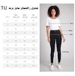 مایو دامن دار زنانه برند TU