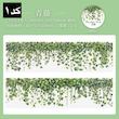 چسب واشی Floral Strings 