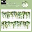 چسب واشی Floral Strings 
