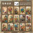 پک‌ تم ساز Bloom Collection