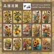 پک‌ تم ساز Bloom Collection