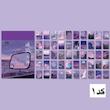 « دفترچه استیکر وارداتی »