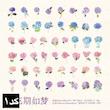 🌸 پک استیکر Bloom collection ( پک 100 تایی )