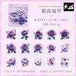 🌺🌸 پک استیکر Flower spring 🌸🌺