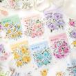 🌸 Watercolor Flowers 🌸