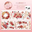 🌸 چسب واشی Floral spring 🌸