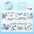 🌸 چسب واشی Floral spring 🌸