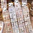 چسب واشی Stamps ✨