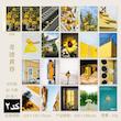 دفترچه استیکر color stories 