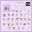 🌸 استیکرباکس Flower Garden