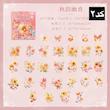 🌸 استیکرباکس Flower Garden