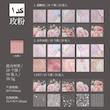 ✨دفترچه استیکر Soft Aesthetic