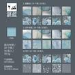 ✨دفترچه استیکر Soft Aesthetic