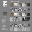 ✨دفترچه استیکر Soft Aesthetic