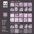 ✨دفترچه استیکر Soft Aesthetic