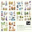 دفترچه استیکر 20 برگ