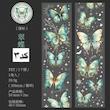 چسب واشی shiny butterfly 🦋✨
