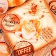 ☕️ پک استیکر coffee story 