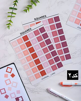 استیکر «SQUARE» آ۵