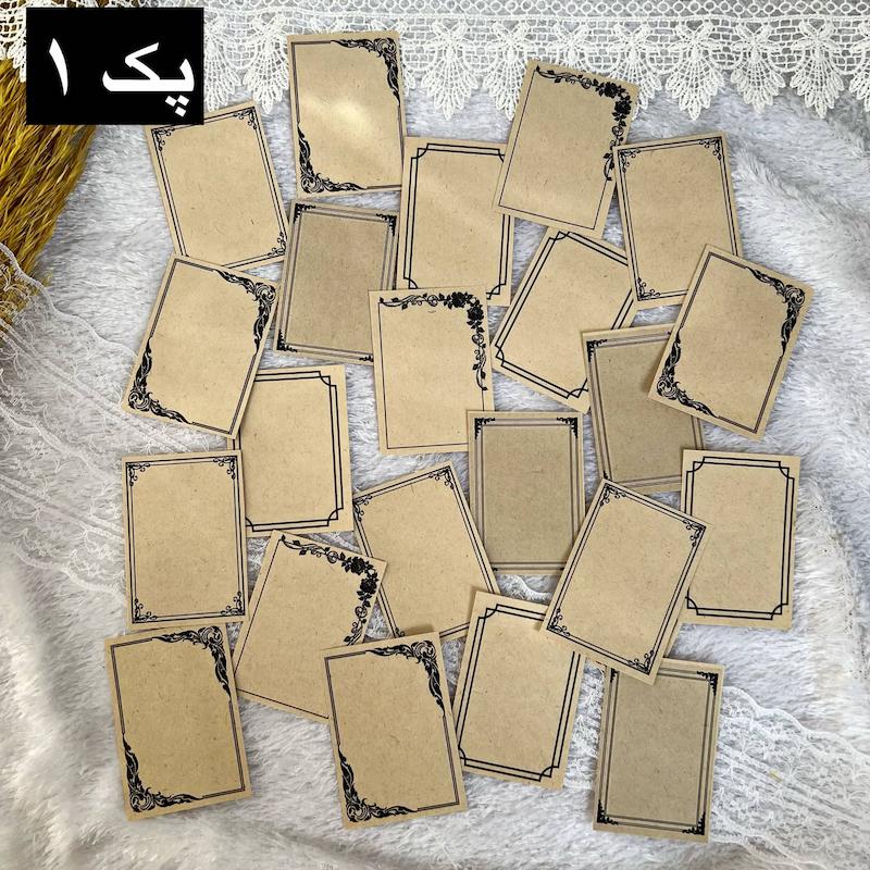 پک کادر 