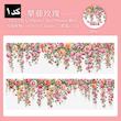 چسب واشی Floral Strings 