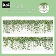 چسب واشی Floral Strings 