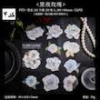 🌸 پک استیکر Flower Scence 🌸