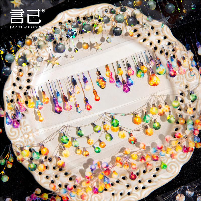  ✨💡کالکشن ریسه ی نور 💡✨