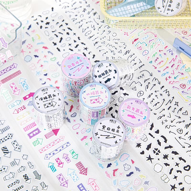 Journal Icons Stickers 