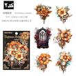 🌹پک استیکر Mechanical rose