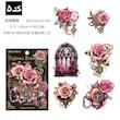 🌹پک استیکر Mechanical rose