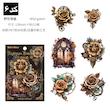 🌹پک استیکر Mechanical rose