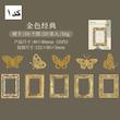 پک تم ساز Butterfly & Frame
