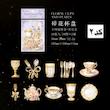 ✨✨پک استیکری Objects ✨✨