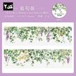 چسب واشی Floral Strings 
