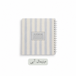 دفتر روزانه مربع