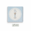 دفتر روزانه مربع