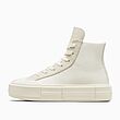 Criuse converse white