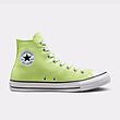 کانورس کلاسیک لیمویی/Chuck Taylor All Star High Top