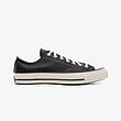 Leather low 1970 black