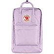 کنکن  یاسی/kanken  pastel lavender 