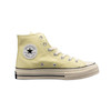 کانورس 1970 زرد کمرنگ ساقدار | Converse 1970s Creamy Yellow Hightop