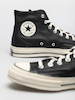 کانورس چرم مشکی ساقدار | Converse Black Leather Hightop